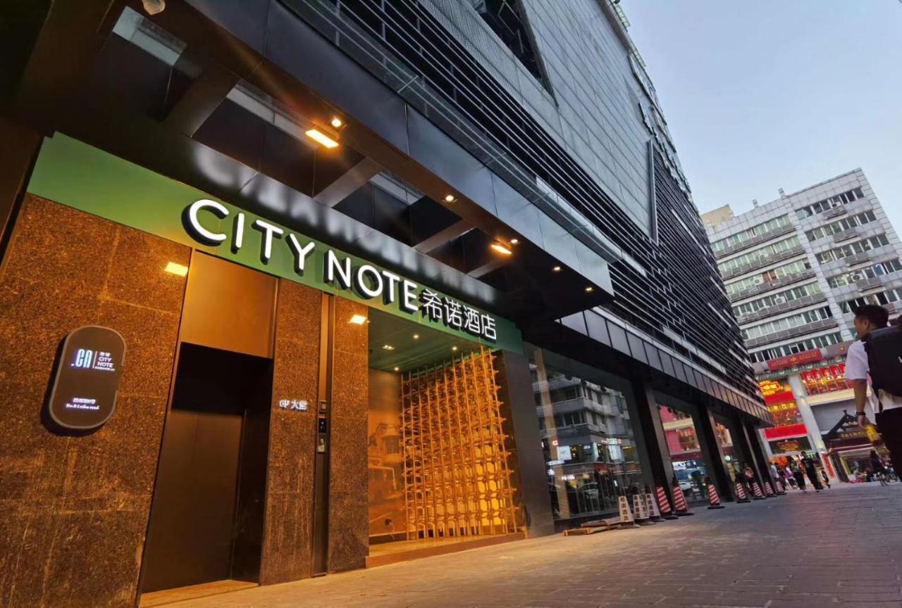 Citynote Hotel Beijing Road Pedestrian Guangzhou Exterior foto